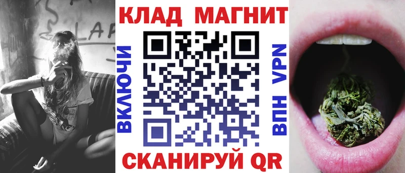 Амфетамин Шебекино