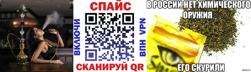 наркошоп  hydra   Бутират оксана  дарк нет состав  Шебекино 