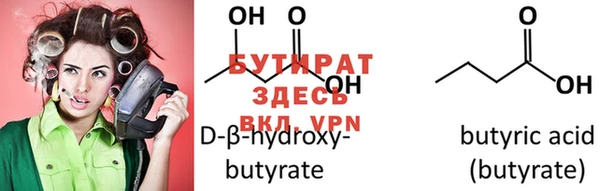 хмурый Абдулино