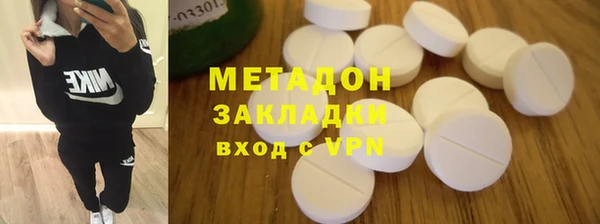 мескалин Алексин