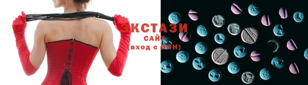 а пвп мука Пересвет