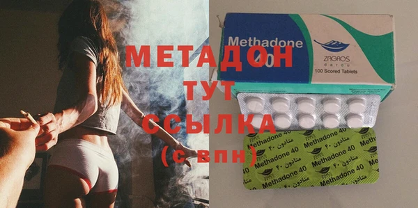 мефедрон мука Абинск
