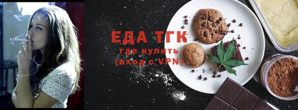 хмурый Абдулино